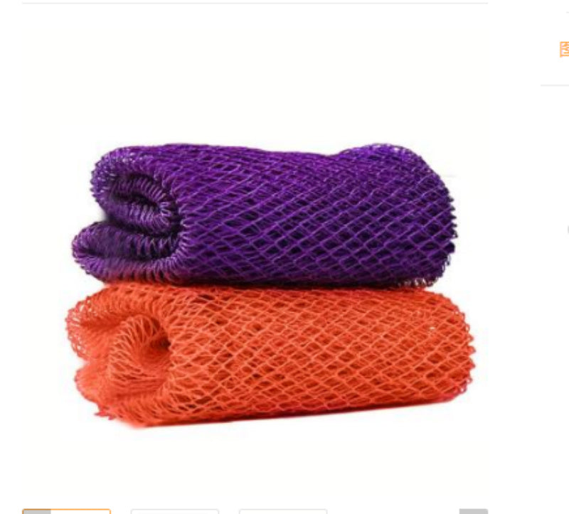 Trendy African Net Sponge Exfoliating Body